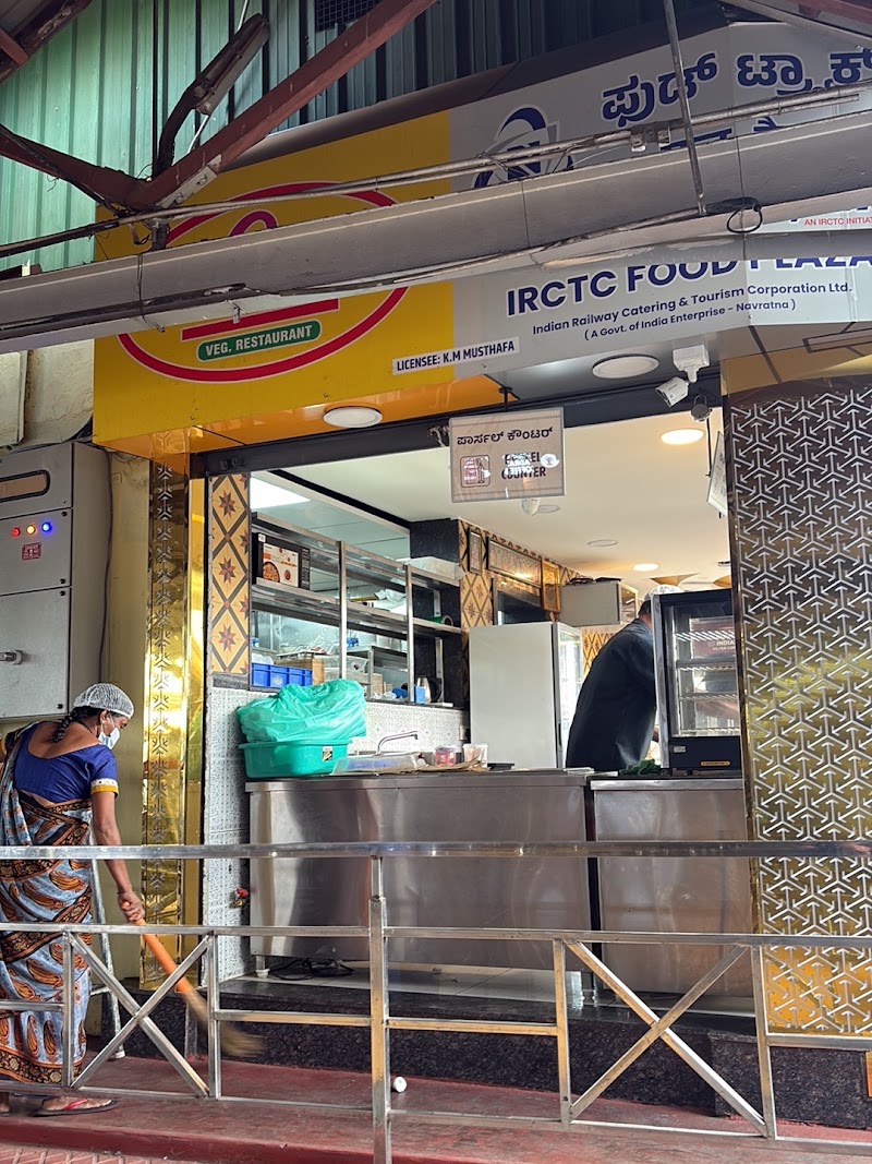 IRCTC Fast Food Unit - IRCTC Fast Food Unit, XHH9+J8V, M.G. Railway Colony, Sevashrama, Bengaluru, Karnataka 560023, India