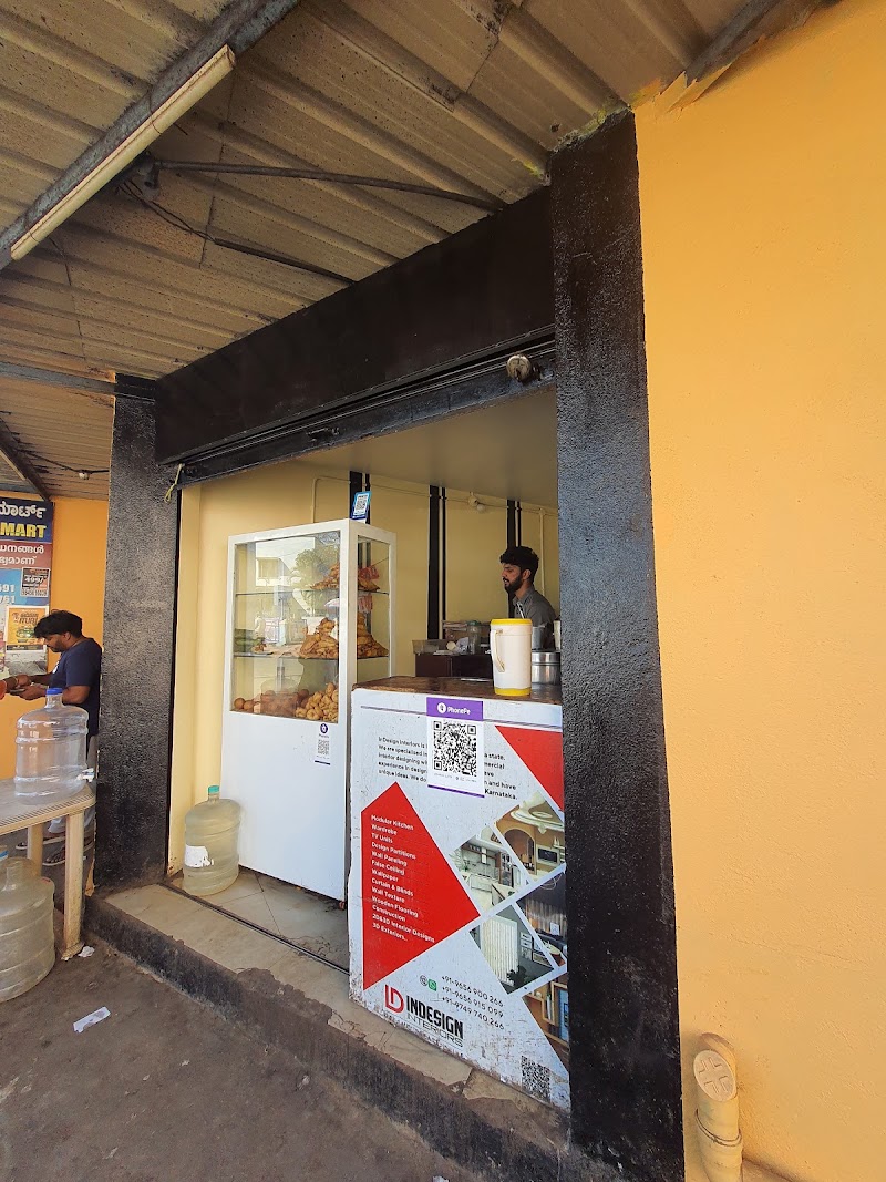 Valavile Chayakkada - Valavile Chayakkada RMPM+HX7, Ananth Nagar, Phase 1, Kammasandra, Electronic City, Hebbagodi, Karnataka 560100, India