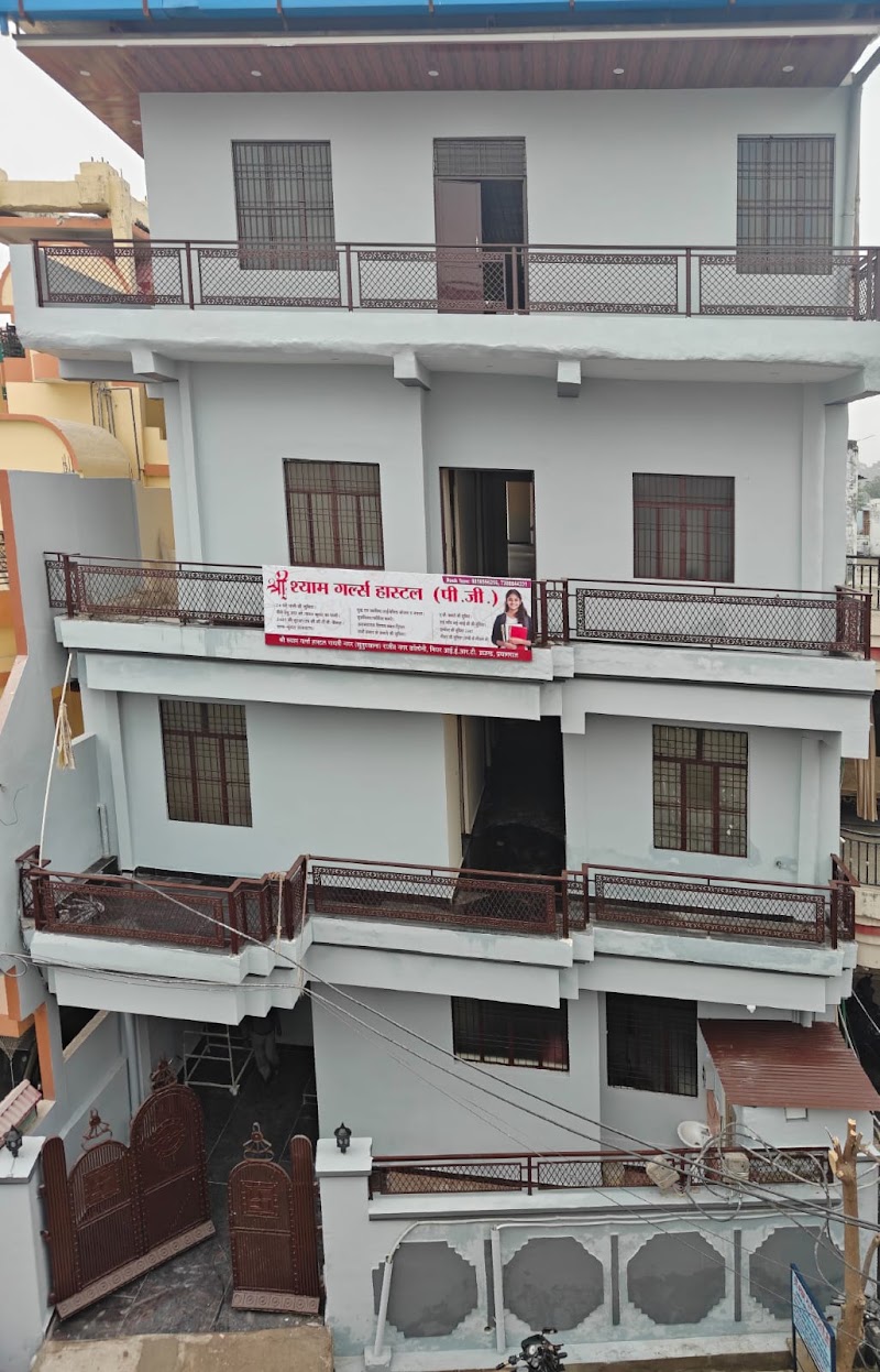 Prayagraj Rooms & homes - Prayagraj Rooms & homes Chota Baghada, New Rest House Railway Colony, Prayagraj, Uttar Pradesh 211002, India
