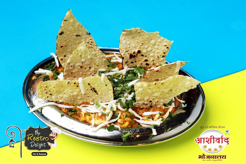 The Restro Delight - The Restro Delight Shop no-16, near ashirwad bhojnalay, Vijay Nagar, Hig, Indore, Madhya Pradesh 452010, India