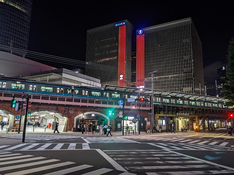 Yūrakuchō Station - Yūrakuchō Station 2 Chome-9 Yurakucho, Chiyoda City, Tokyo 100-0006, Japan
