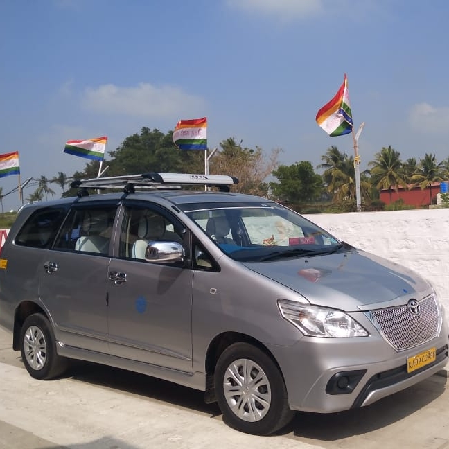 Mysore One Day Trip by Tourist Cab - Mysore One Day Trip by Tourist Cab, No.247/2, Deshikachar Road, Subbarayanakere, Lakshmipuram, Mysuru, Karnataka 570004, India