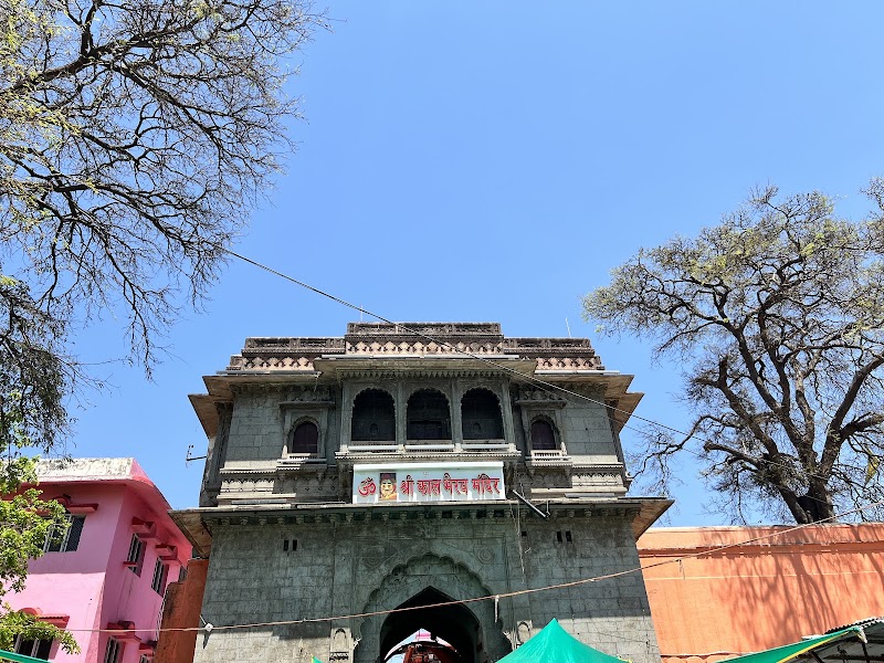 Kal Bhairav Temple - Kal Bhairav Temple Bhairavgarh, Goyala Buzurg, Madhya Pradesh 456003, India