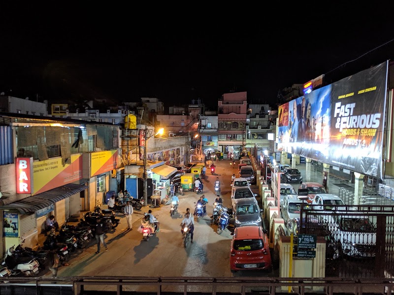 Balaji Theatre - Balaji Theatre 104, Balaji Theatre, 1, Tavarekere Main Rd, Tavarekere, Balaji Nagar, S.G. Palya, Bengaluru, Karnataka 560029, India
