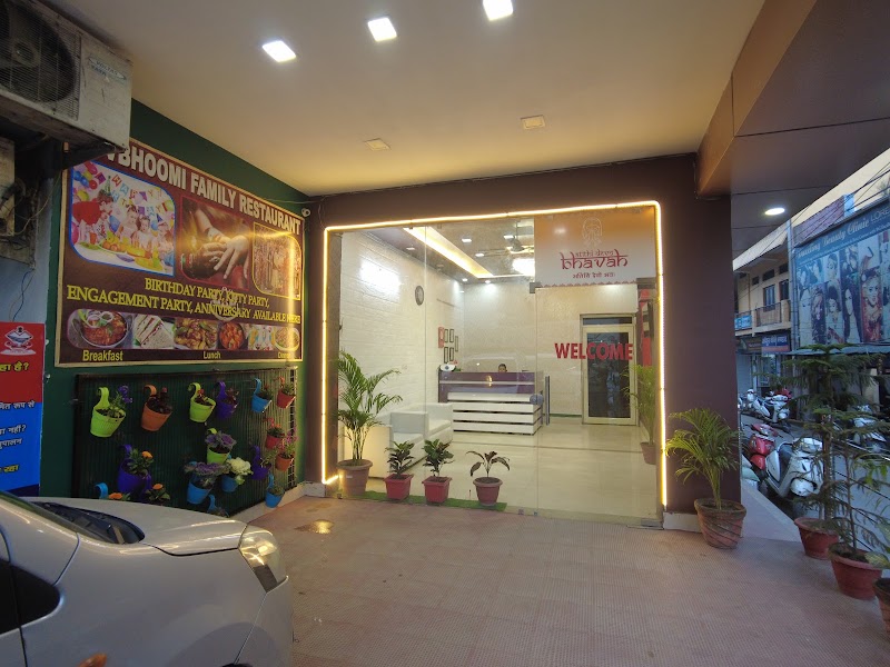 Hotel Devbhoomi Inn - Hotel Devbhoomi Inn Dehradun Rd, near P.N.B bank, Adarsh Gram, Rishikesh, Uttarakhand 249201, India