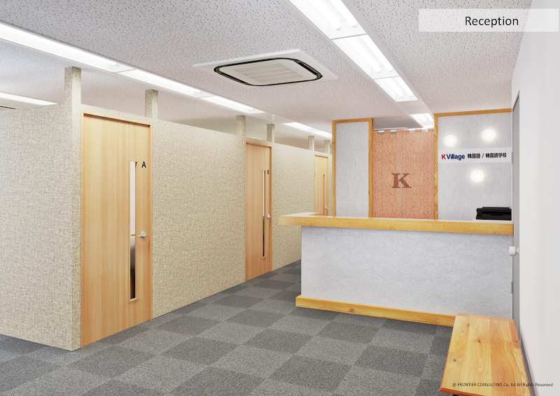 K Village Kyoto - K Village Kyoto, Japan, 〒604-8152 Kyoto, Nakagyo Ward, Tearaimizuchō, 650番地 四条烏丸スタービル 3階