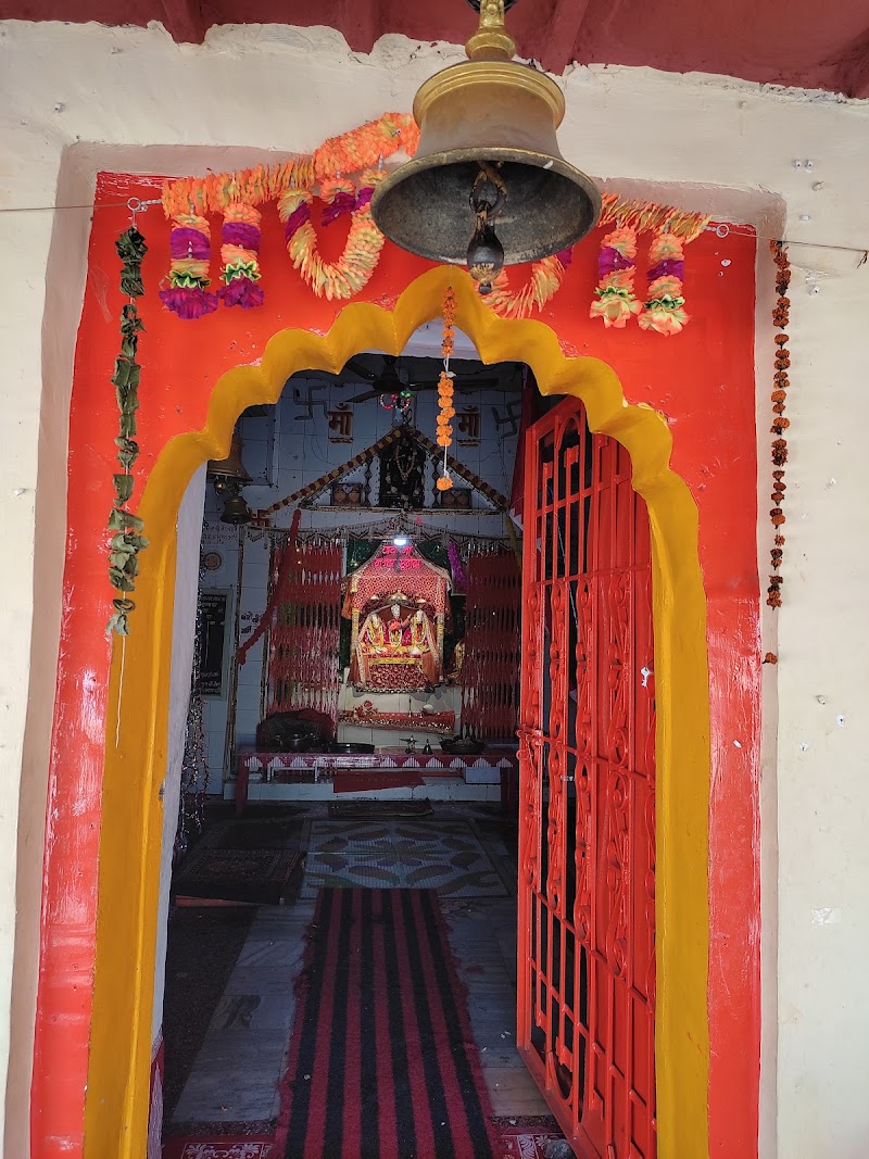 Maa Nanda Devi Mandir, Almora - Maa Nanda Devi Mandir, Almora HMX6+XC4, Unnamed Road, Dharanaula, Almora, Uttarakhand 263601, India