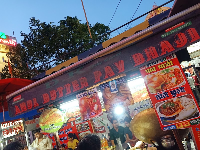 Dk spicy chaat - Dk spicy chaat 182, opp. Apna Bazar, Sadar Bazar, Roshan Pura, Gurugram, Haryana 122001, India