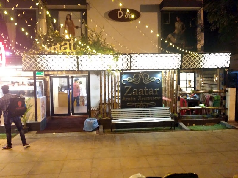 Zaatar Restaurant - Panampilly Nagar - Zaatar Restaurant - Panampilly Nagar, HB 17, Main Avenue, Panampilly Nagar, Ernakulam, Kochi, Kerala 682036, India