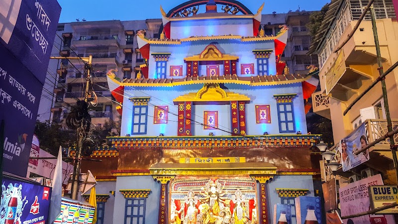 Singhi Park Sarbojanin Durga Puja Committee - Singhi Park Sarbojanin Durga Puja Committee, 5 Ramani Chatterjee, 18/33, Dover Ln, Ballygunge, Kolkata, West Bengal 700029, India
