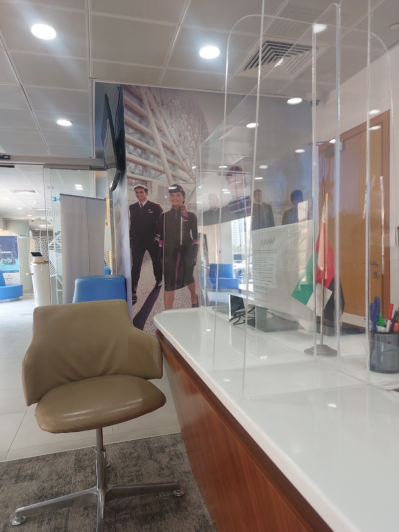 Etihad Airways City Office - Etihad Airways City Office Ahmed Jumaa Al Za-aabee Building - Al Sharqi Street - opposite Madinat Zayed Shopping Centre - Al Danah - E4 02 - Abu Dhabi - United Arab Emirates