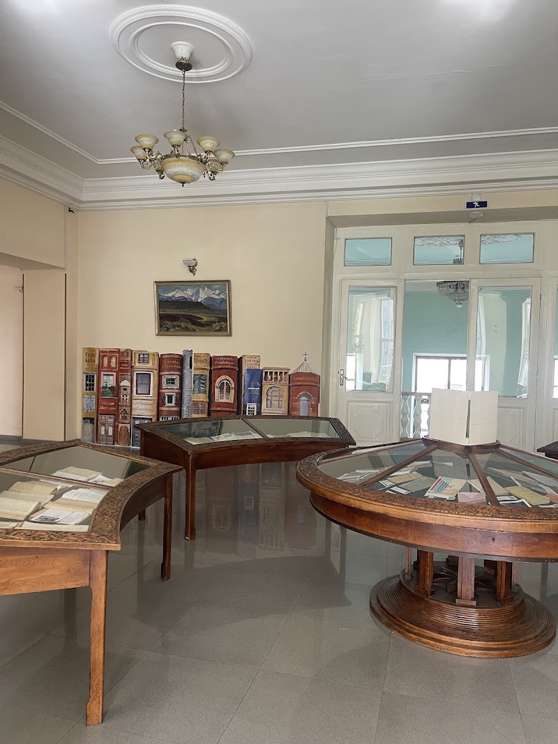 National Library of Armenia - National Library of Armenia 72 Teryan St, Yerevan 0009, Armenia
