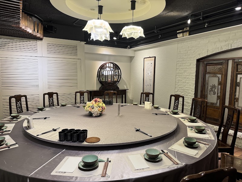 Zen Tea Restaurant - Zen Tea Restaurant 104, Taiwan, Taipei City, Zhongshan District, Zhongji Village, SongJiang Rd, 182號2樓