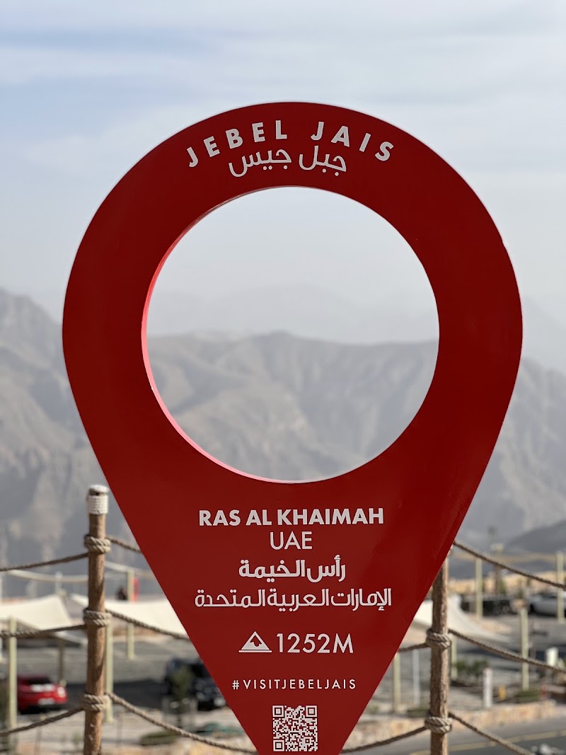 Jebel Jais - Jebel Jais Wadi Shehah - Ras Al Khaimah - United Arab Emirates
