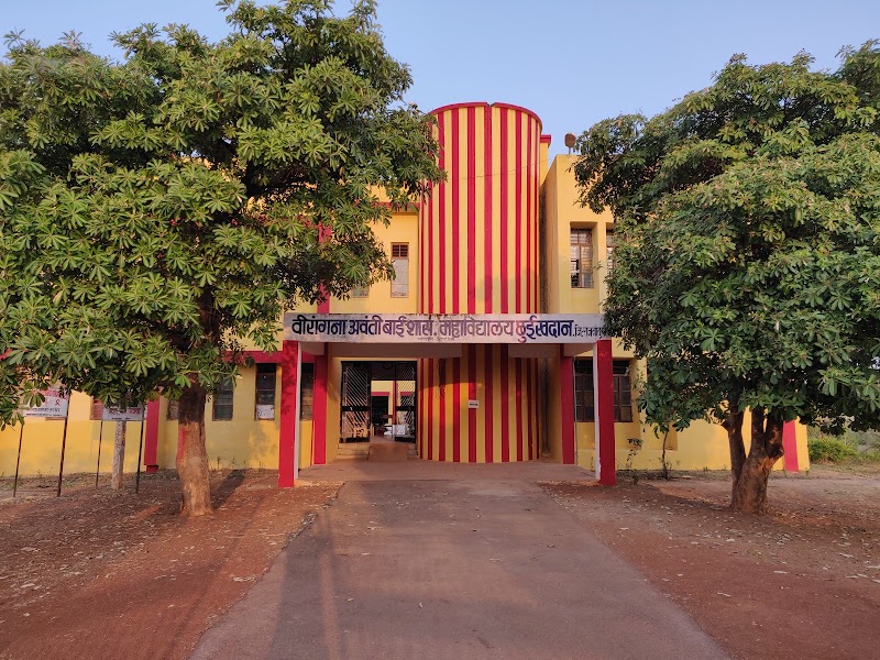 Virangana Avanti Bai Government College Chhuikhadan - Virangana Avanti Bai Government College Chhuikhadan, SH 5, Chhuikhadan, Chhattisgarh 491885, India