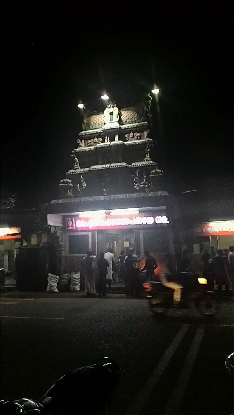 Kottarakkulam Sree Mahaganapathy Temple - Kottarakkulam Sree Mahaganapathy Temple South of Kollam Civil Station, Collectorate, Kaankathu Mukku, Kollam, Kerala 691013, India