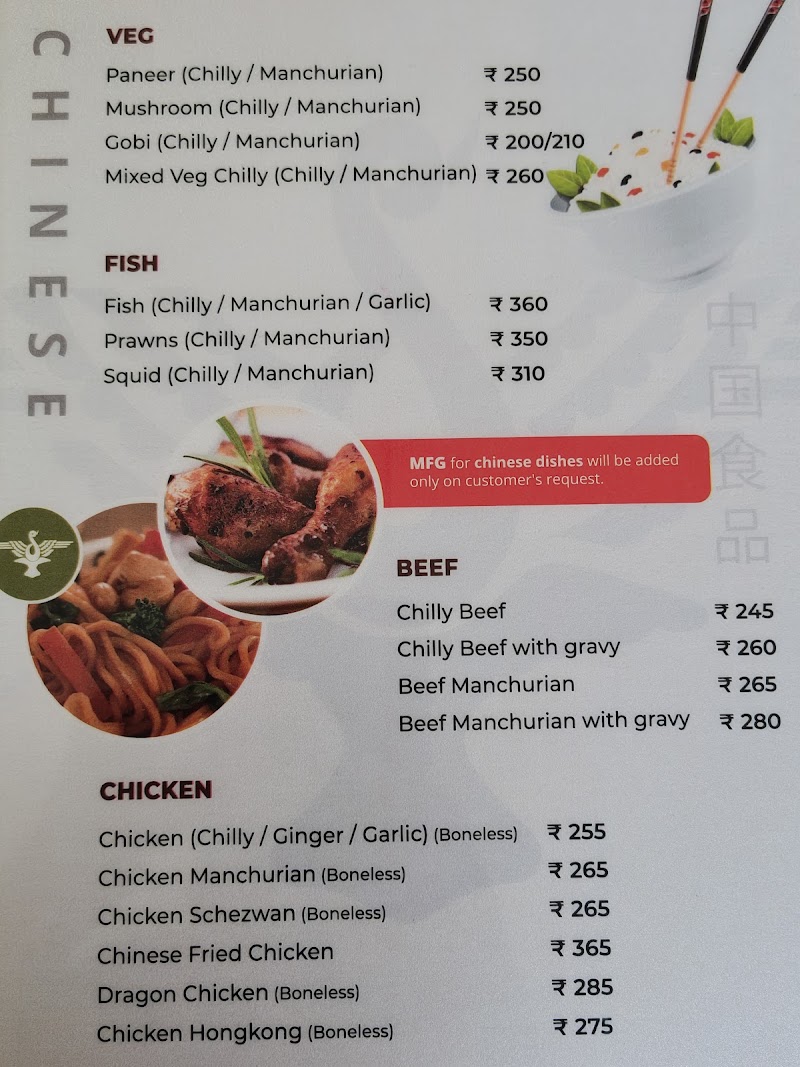 Surya Restaurant Aluva - Surya Restaurant Aluva Salem Kochi National Highway, Service Rd, Pulinchode Junction, Kunnathery Thikavu, Aluva, Kerala 683101, India