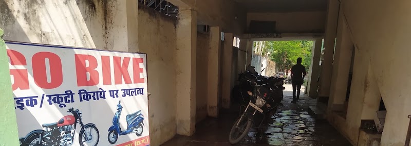 GO BIKE - GO BIKE, First floor, Tiwari complex, Chowk, near Shiv talkies, Bilaspur, Telipara, Chhattisgarh 495004, India