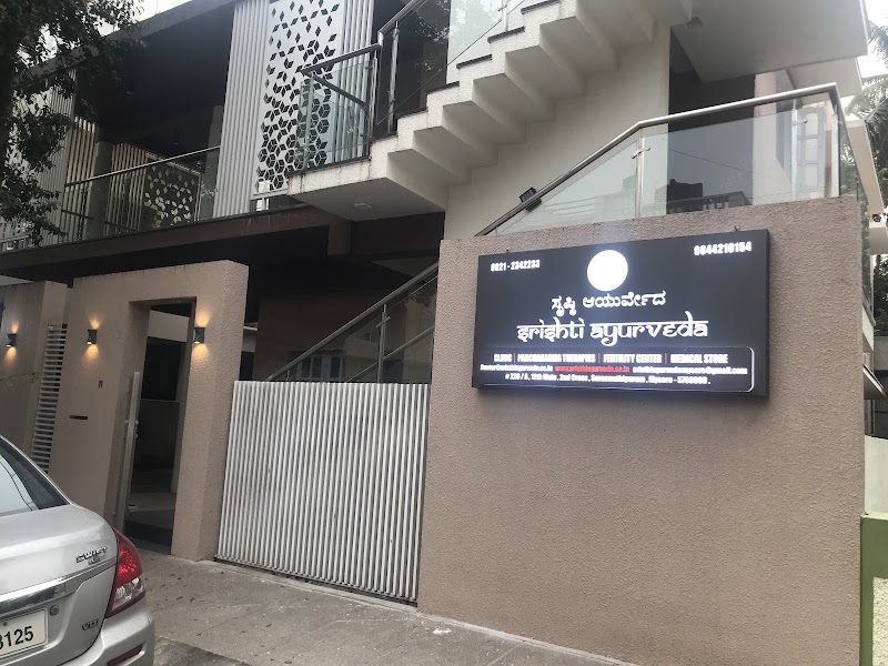 Srishti Ayurveda - Srishti Ayurveda, 12th Main, 2nd Cross Road, Kukkarahalli, Saraswathipuram, Mysuru, Karnataka 570009, India
