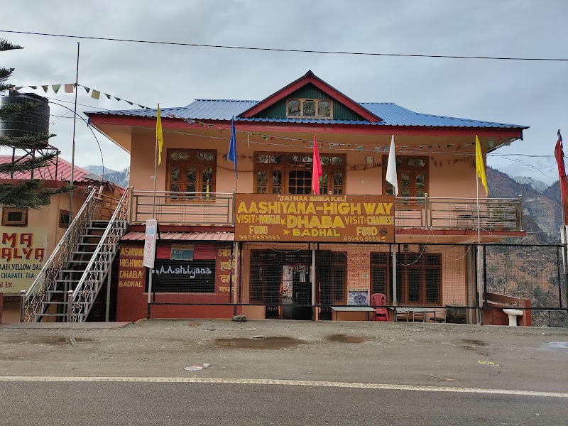 Sharma Bhojnalaya - Sharma Bhojnalaya NH-05, Jeori Road, Suru, Badhal, Suru, Himachal Pradesh 172101, India