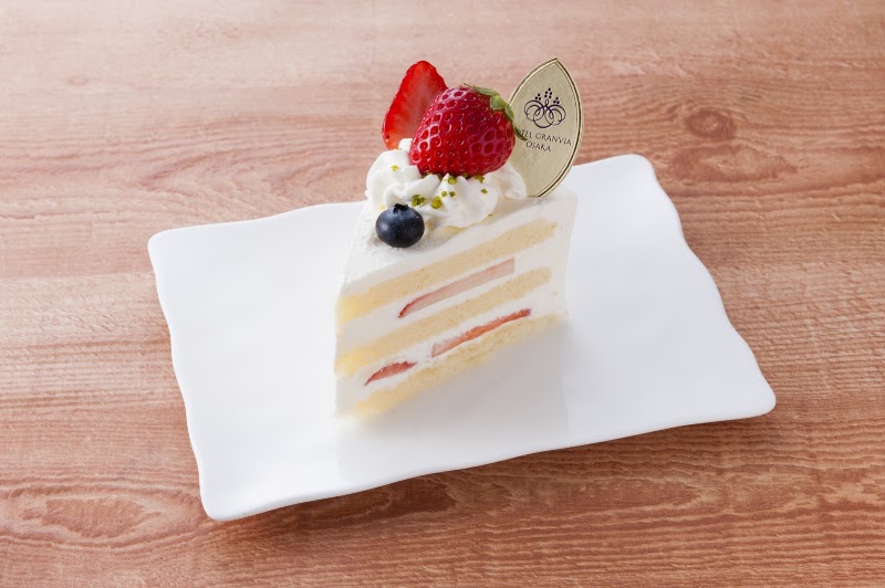 Hotel Granvia Osaka - Hotel Granvia Osaka 3-chōme-1-1 Umeda, Kita Ward, Osaka, 530-0001, Japan