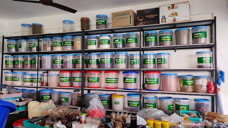Honey shop Thanima - Honey shop Thanima near Telephone exchange, Mandayapuram, Kalpetta, Kerala 673121, India