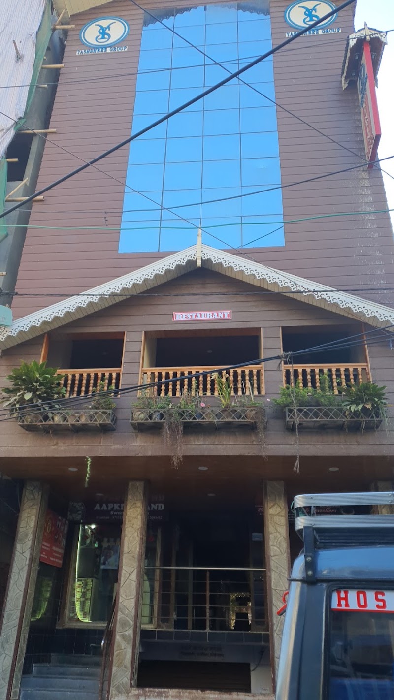 TIN TIN BOUTIQUE BIJANBARI - TIN TIN BOUTIQUE BIJANBARI Bijanbari - Darjeeling Rd, Nayabazar, Bijanbari, West Bengal 734201, India