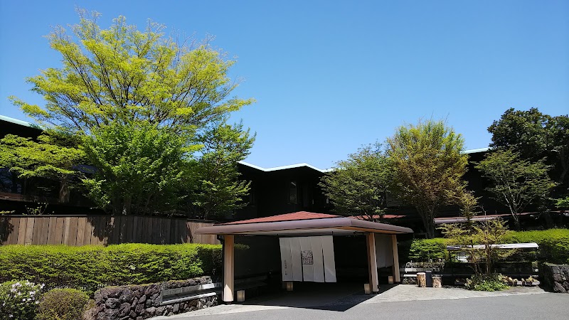 Hakone-Gora Byakudan - Hakone-Gora Byakudan, 1297-5 Ninotaira, Hakone, Ashigarashimo District, Kanagawa 250-0407, Japan
