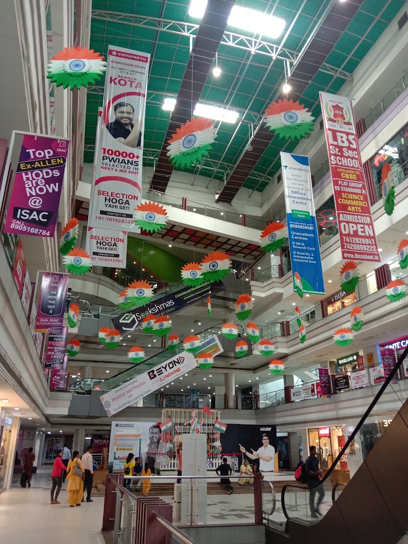 Rai Beauty , Talwandi - Rai Beauty , Talwandi, B, 12 2, Teen Batti Cir Rd, Sector - 2, Talwandi, Kota, Rajasthan 324005, India