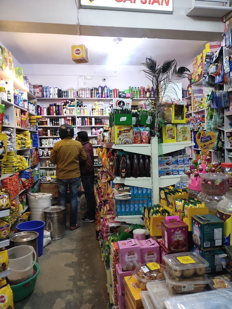 Negi General Store - Negi General Store, Bhowali-Ramgarh-Mukteshwar Rd, Bhowali, Sukha, Uttarakhand 263132, India