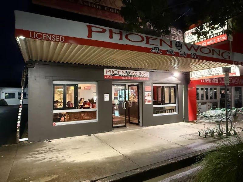 Phoen Wong Chinese Restaurant