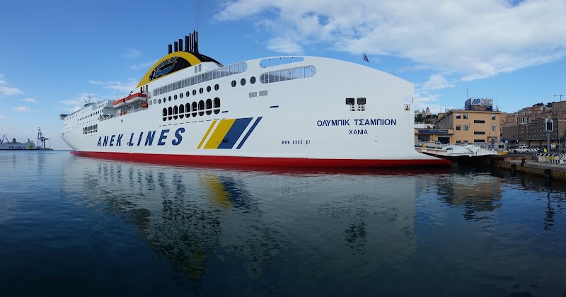 Anek Lines Italy - Anek Lines Italy, Piazza della Repubblica, 1, 60122 Ancona AN, Italy