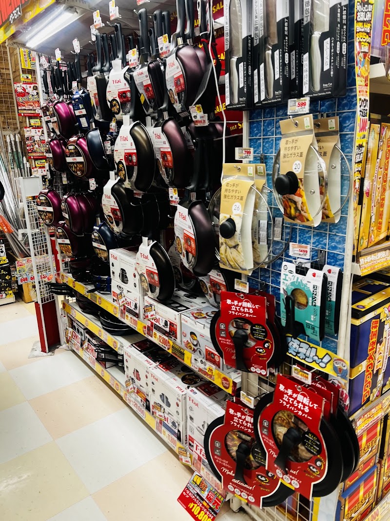 Don Quijote Kyōto Minami Interchange Store - Don Quijote Kyōto Minami Interchange Store, 1-2 Kamitoba Kitahananachō, Minami Ward, Kyoto, 601-8127, Japan
