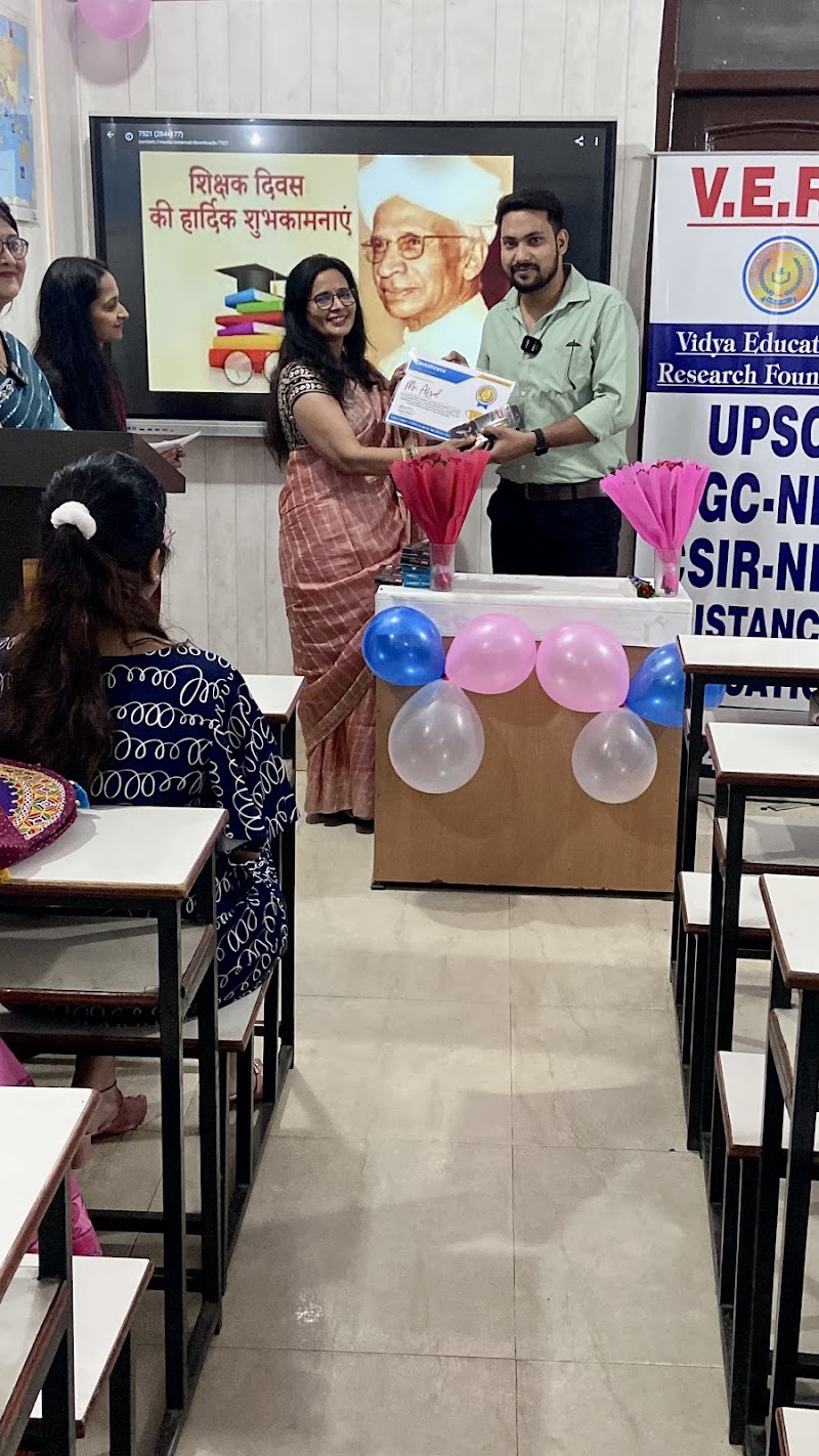 Vidya Educational Research Foundation