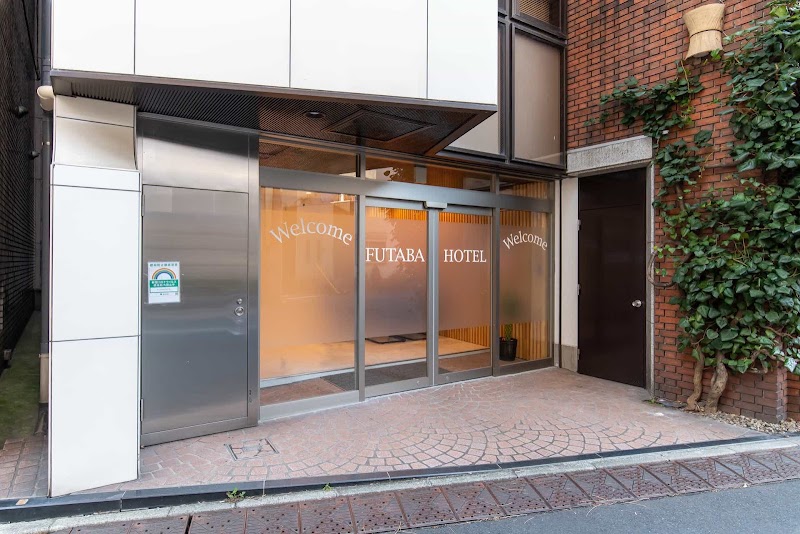 Futaba Hotel