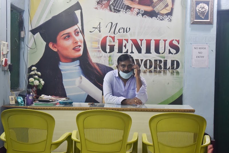 GENIUS COMPUTER ACADEMY(GCA) UNIT-1- Computer Training Institute In Balangir - GENIUS COMPUTER ACADEMY(GCA) UNIT-1- Computer Training Institute In Balangir Kansaripada, Malpada, Balangir, Odisha 767001, India