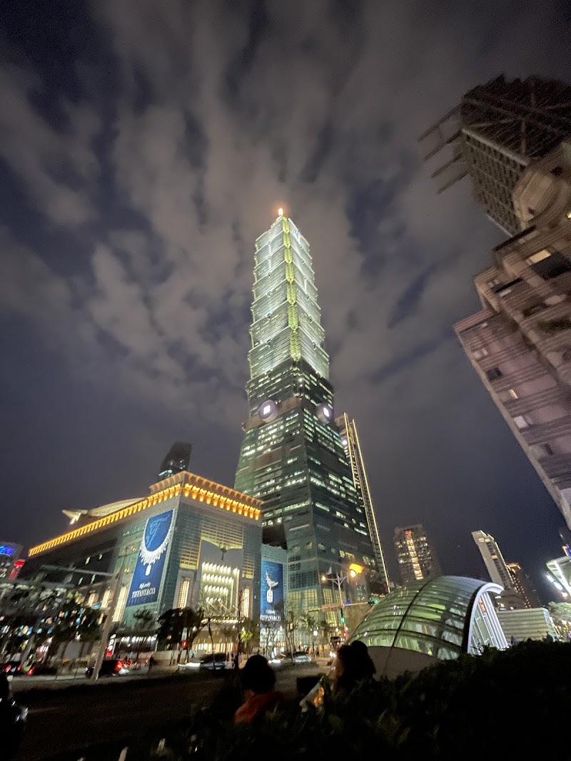 Sparkle Hotel Taipei - Sparkle Hotel Taipei 110, Taiwan, Taipei City, Xinyi District, Jingxin Village, Section 5, Xinyi Rd, 16號B1