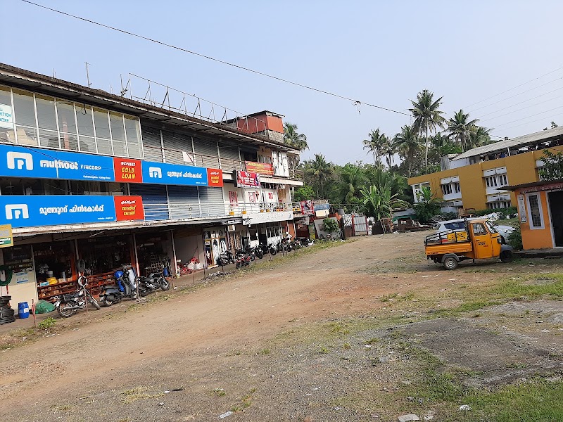 Kothamangalam - Kothamangalam, Kerala, India