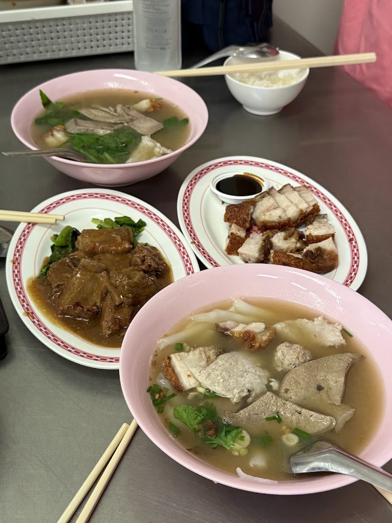 Nai Ek Roll Noodle - Nai Ek Roll Noodle 442 ซอย 9, Khwaeng Samphanthawong, Khet Samphanthawong, Krung Thep Maha Nakhon 10100, Thailand