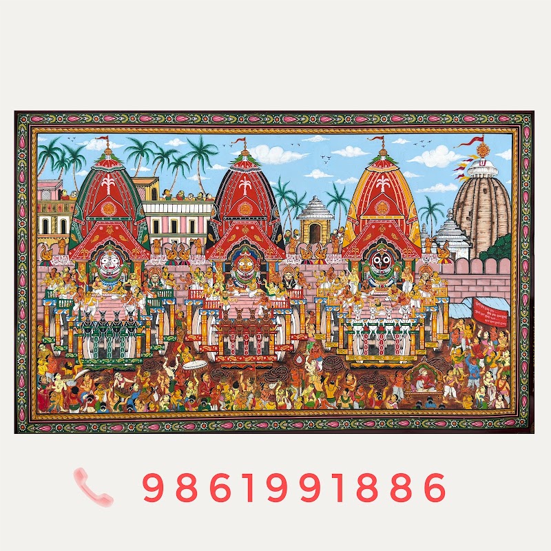 Pattachitra Artist Chandan - Pattachitra Artist Chandan Raghurajpur Rd, Raghurajpur, Chandanpur, Jagannathballava, Odisha 752012, India