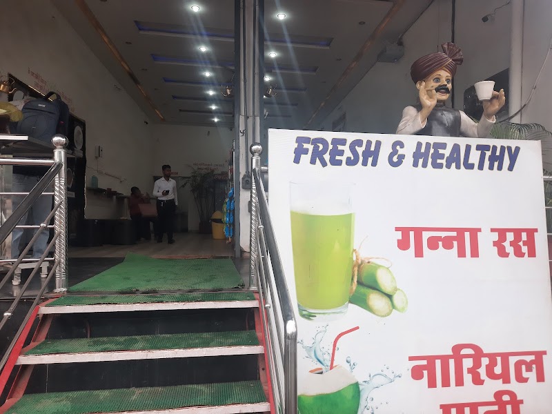 AMRITTULYA CHAI RE CHARGING STATION - AMRITTULYA CHAI RE CHARGING STATION, NH#6, Kumhari, Chhattisgarh 490042, India