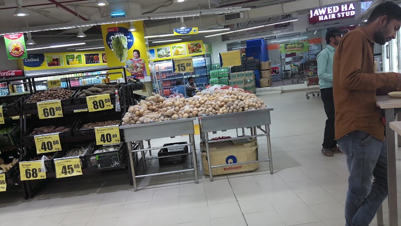 Lake City Mall - Lake City Mall University Rd, Ashok Nagar, Udaipur, Rajasthan 313002, India
