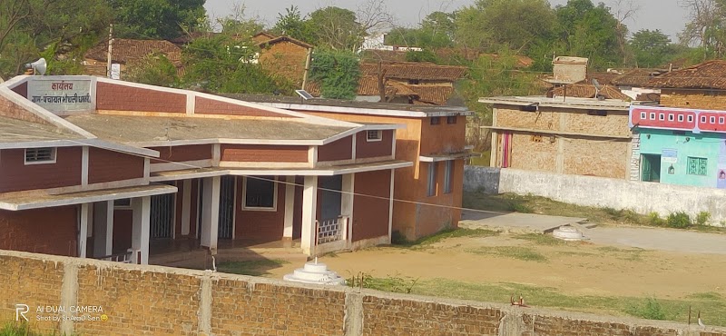 Gram Panchayat Bhothali - Gram Panchayat Bhothali, PJRG+GVG, Sankra, Chhattisgarh 493773, India