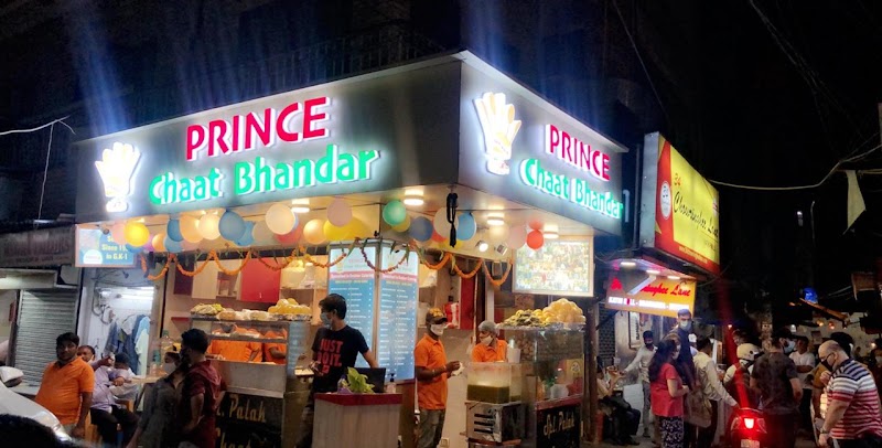 PRINCE CHAAT BHANDAR GK1 WALE