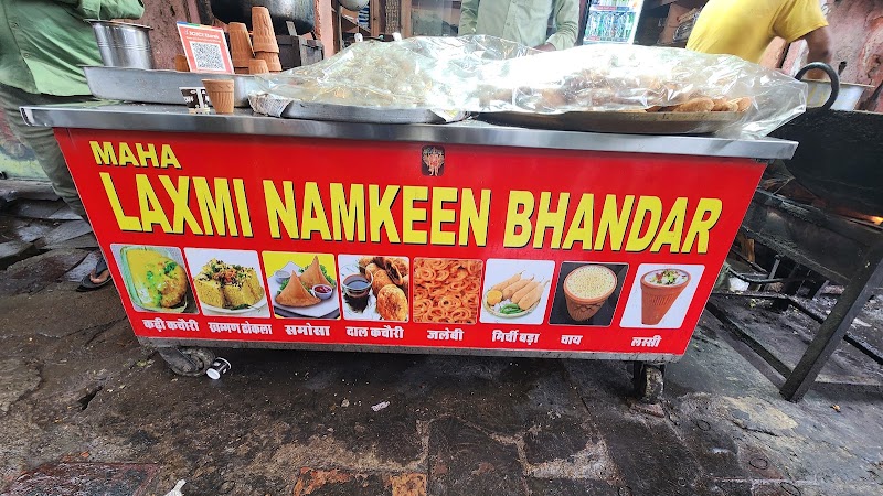 Mahalaxmi Namkin bhandar - Mahalaxmi Namkin bhandar Shop No 134, Chandi Ki Taksal, J.D.A. Market, Brahampuri, Jaipur, Jaipur Nagar Nigam Area, Rajasthan 302002, India