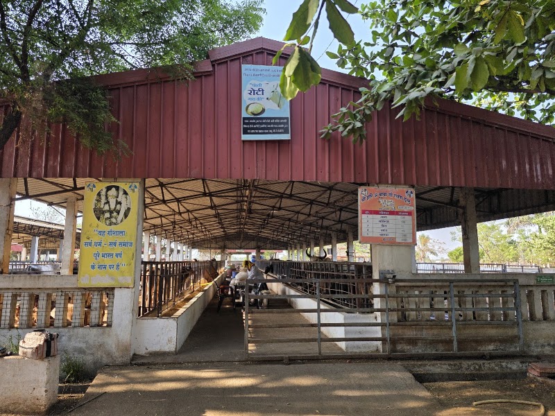 HARI OM BABA GAU RAKSHAN TRUST - HARI OM BABA GAU RAKSHAN TRUST, 285, Jarway, Bhilai, Chhattisgarh 490024, India