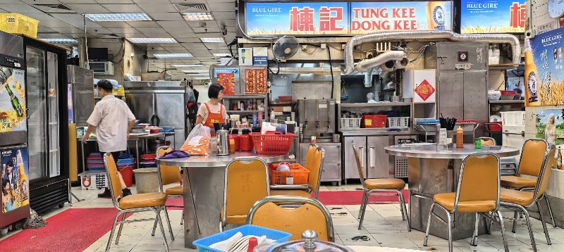 Sheung Wan Market and Cooked Food Centre - Sheung Wan Market and Cooked Food Centre 345 Queen's Road Central, Sheung Wan, Hong Kong