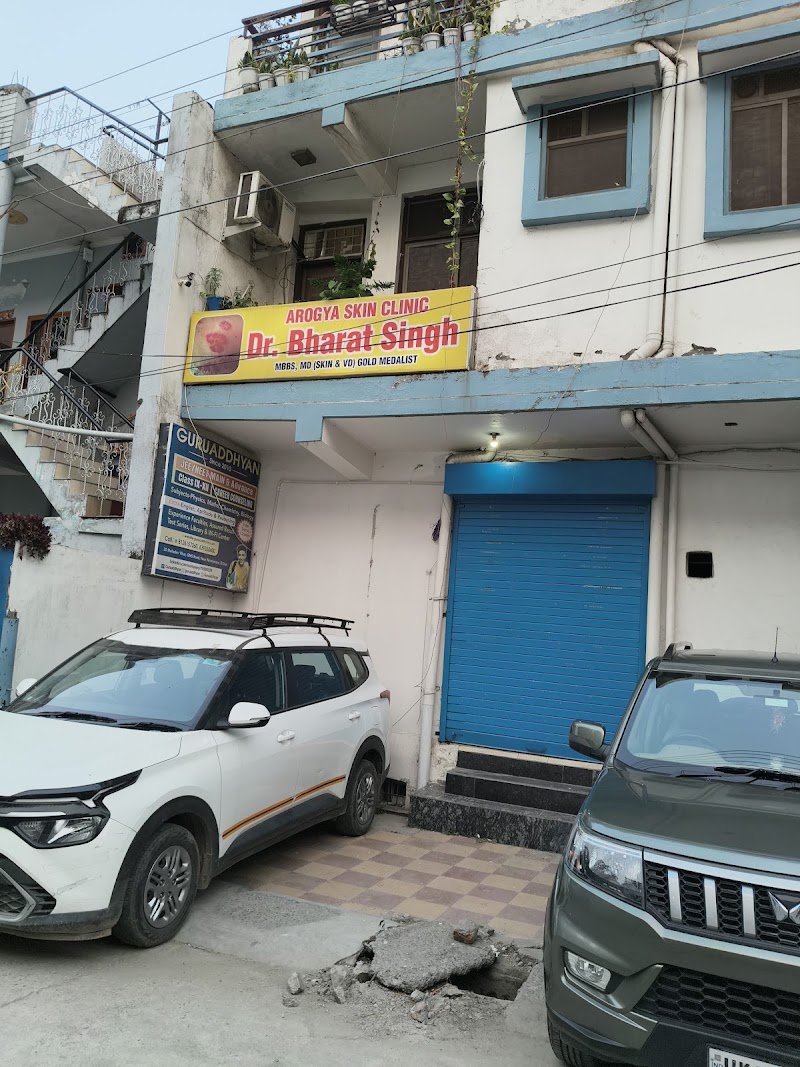 Arogya skin clinic,mahadev vihar - Arogya skin clinic,mahadev vihar GMS Rd, Mahadev Vihar, Shakti Enclave, Niranjanpur, Dehradun, Uttarakhand 248001, India