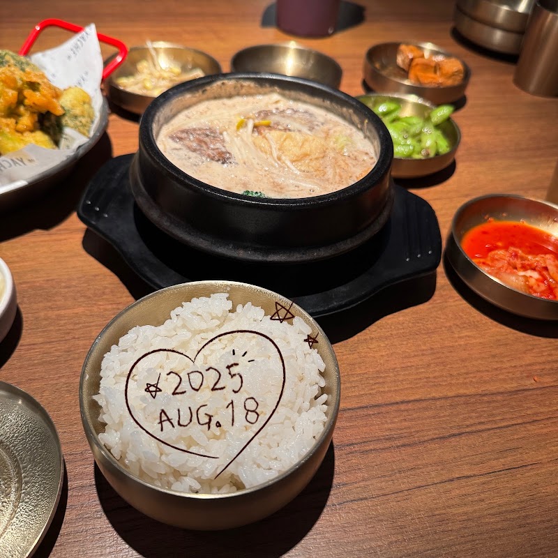 Yache 韓式蔬食 信義店 - Yache 韓式蔬食 信義店 110, Taiwan, Taipei City, Xinyi District, Xingya Village, Songgao Rd, 11號4 樓
