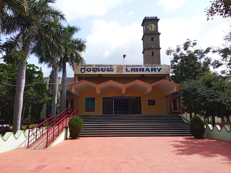 Gulbarga University - Gulbarga University, Sedam Road, Jnana Ganga, Kalaburagi, Karnataka 585106, India